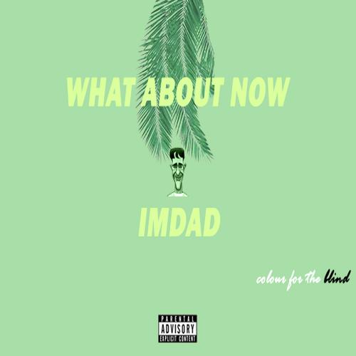 Imdad Songs MP3 Download